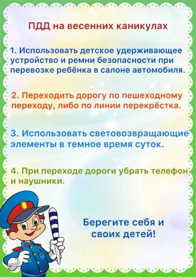 Изображения.
