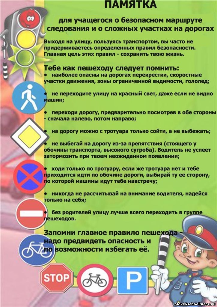 Изображения.